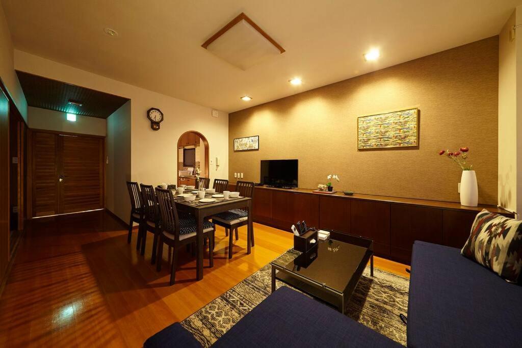 おやど紀伊国屋中町 Apartment *