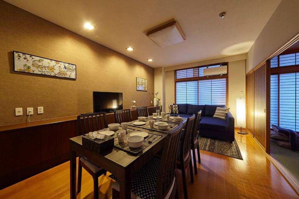 おやど紀伊国屋中町 Apartment