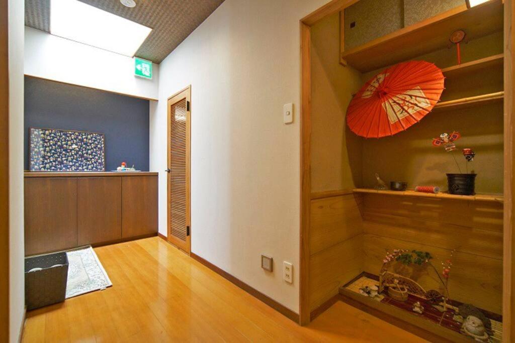 おやど紀伊国屋中町 Apartment *