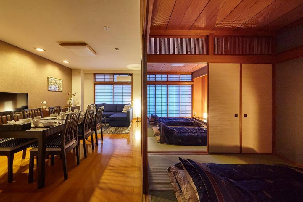 おやど紀伊国屋中町 Apartment *