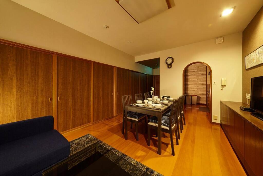 おやど紀伊国屋中町 Apartment Nagasaki