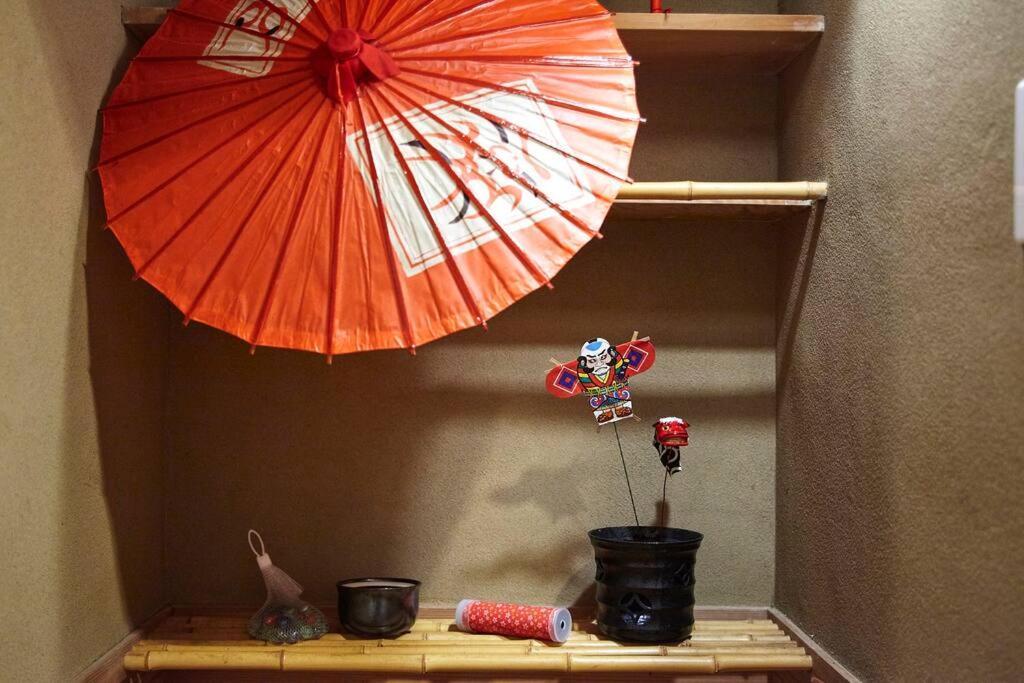 おやど紀伊国屋中町 Apartment *